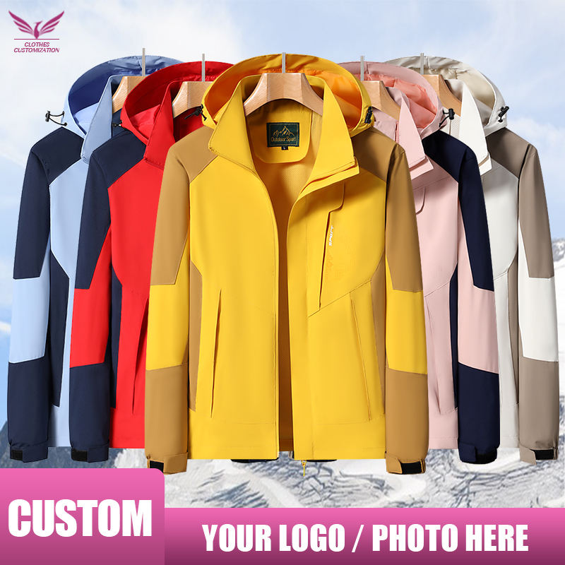Outdoor Sport Hoodie - Chaqueta impermeable personalizada para mujer, Sudadera