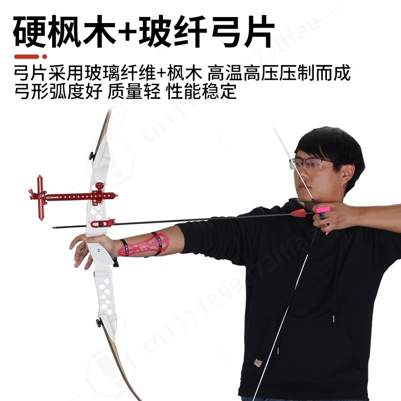 Arco recurvo desmontable de 68 - Outdoor Sport Drawing reseña y precio