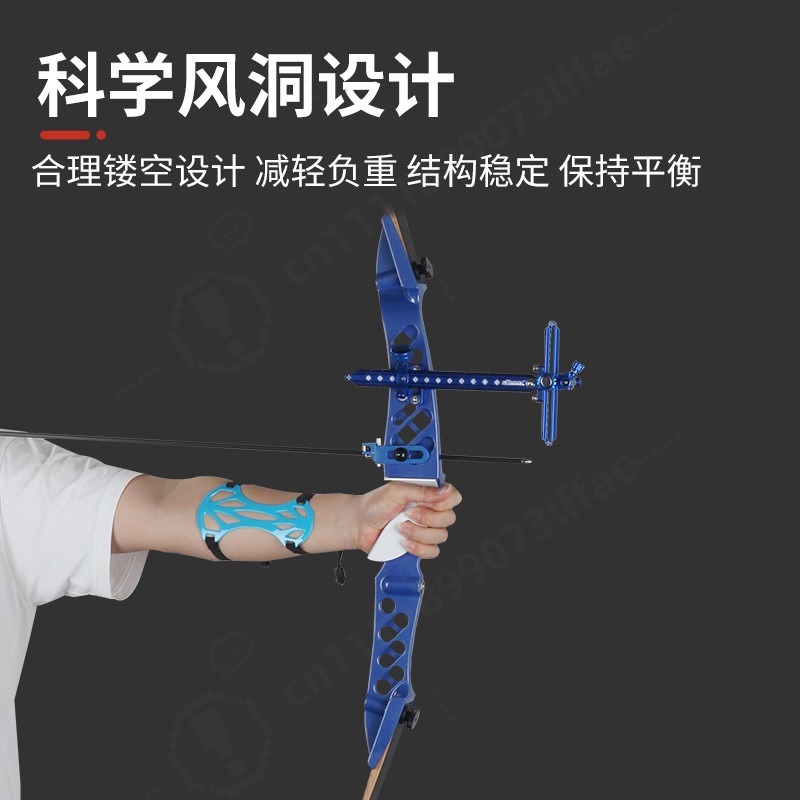 Arco recurvo desmontable de 68 - Outdoor Sport Drawing reseña y precio