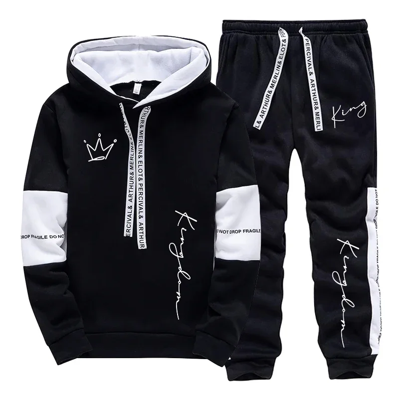 Conjunto Deportivo Informal Ur - Outdoor Sportswear reseña y precio