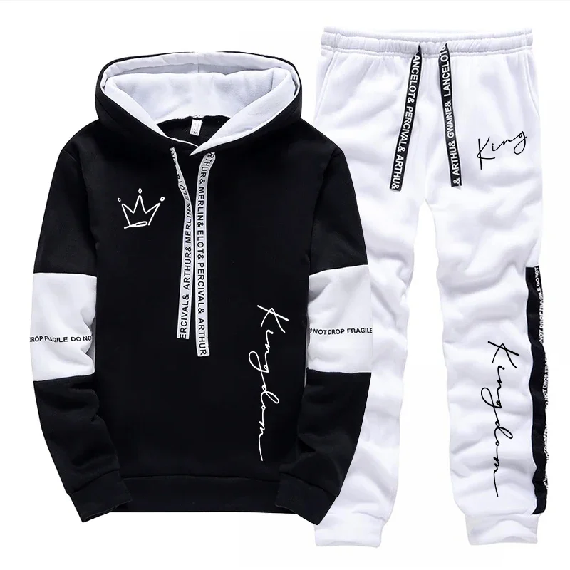 Conjunto Deportivo Informal Ur - Outdoor Sportswear reseña y precio