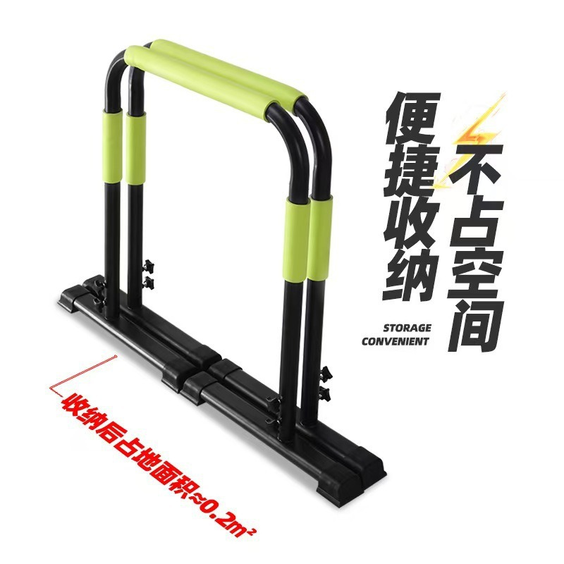 Barras de inmersión paralelas  - Gymnastic Bar Home reseña y precio