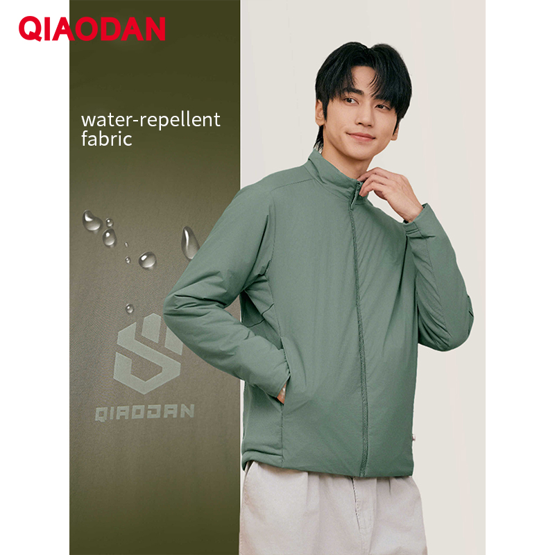 QIAODAN Chaqueta acolchada de  - Outdoor Sport Waterproof Jacket reseña y precio