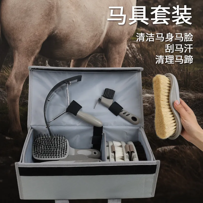 Kit de Cuidado para Caballos,  - Grooming Kit Horse reseña y precio