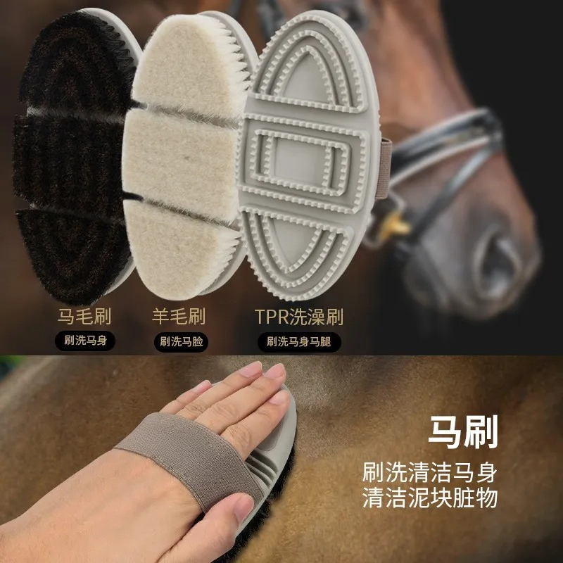 Kit de Cuidado para Caballos,  - Grooming Kit Horse reseña y precio