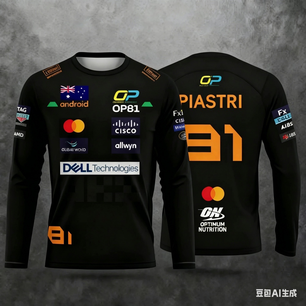 Camiseta de manga larga Norris - Outdoor Sportswear reseña y precio